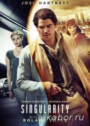 Вне времени смотреть онлайн